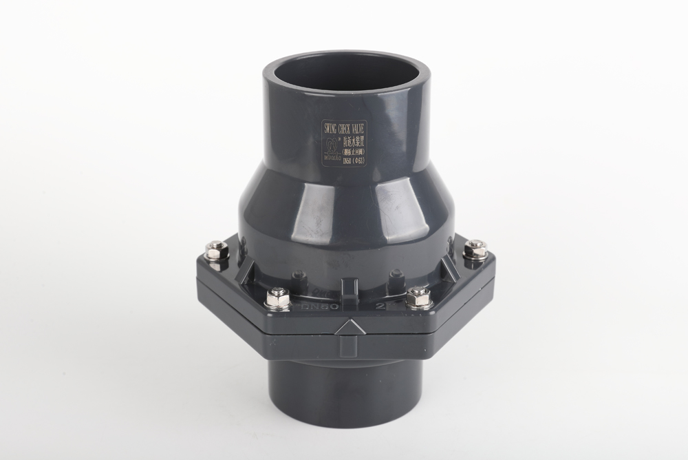 海州翻板式止回阀