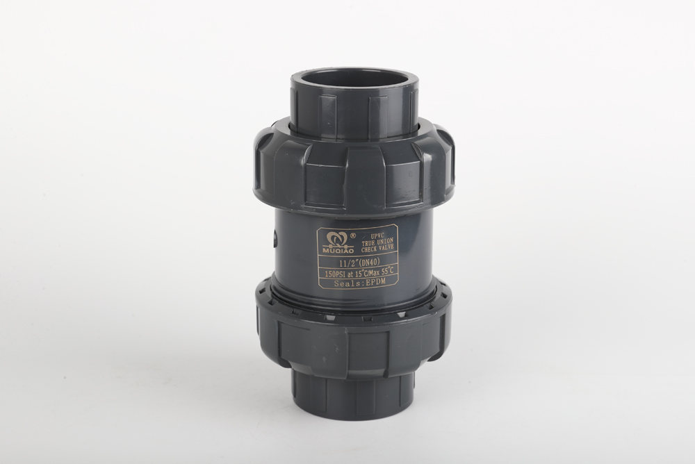 海州双由令止回阀